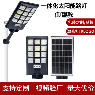 ����̫��������������ˮͥ��Ժ����������Б�һ�w���r��·��