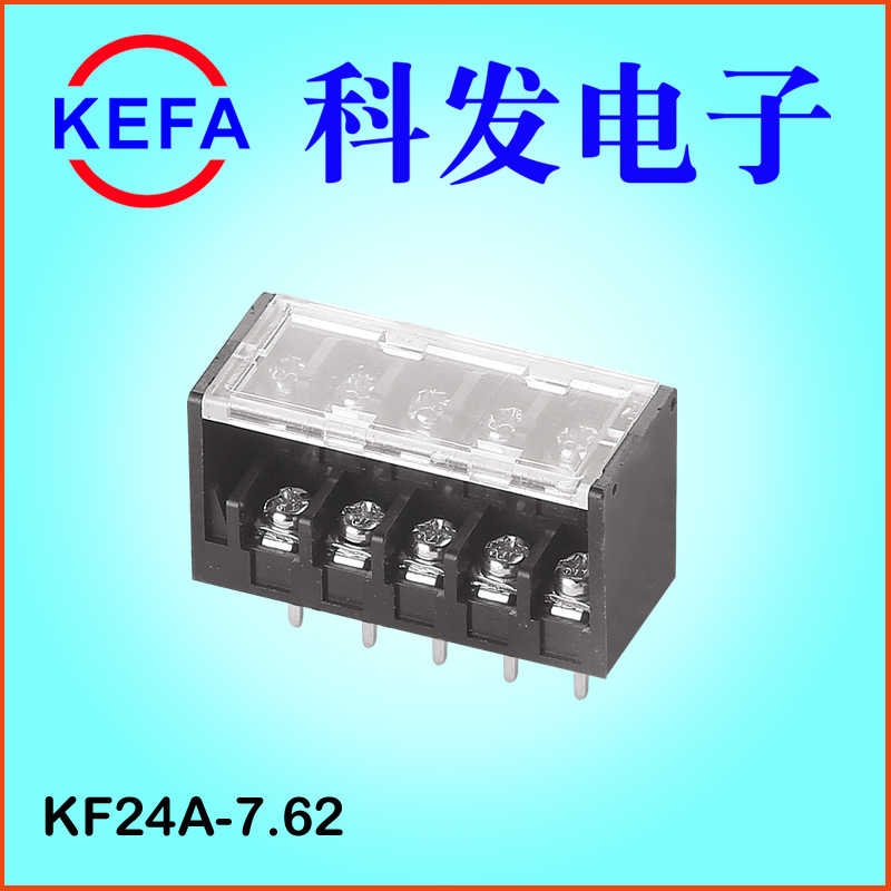 �Ʒ����ӳ���ֱ�� դ��ʽ���߶��� KF24A-7.62 KF24B-7.62