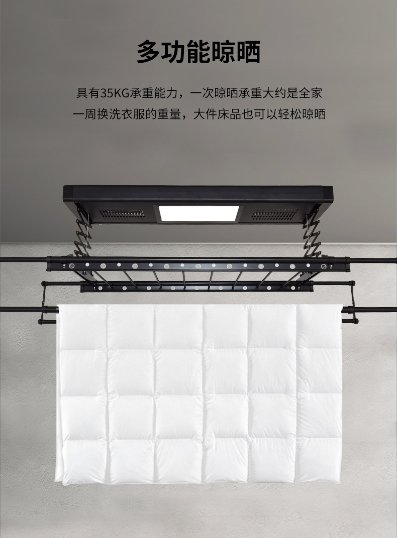 详情页_12.jpg