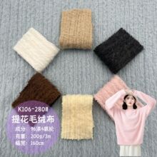 �ﶬ���R��ëܛŴᘿ����� ë�q�l�r�b���� ѩ���që��Ƥ������