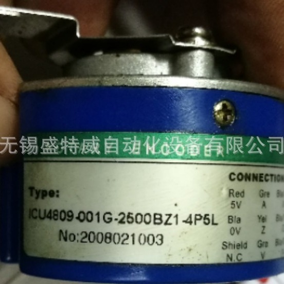 全新  ICU4809-001G-2500BZ1-4P5L    伺服编码器