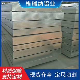 2A12-T4�X�� 2A12-T351�X�� 2A12-H112�X 2A12-O�B��2024-T351�X