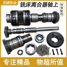 ㊴xSX62W㊴X5032B1-400K늴x