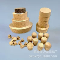 Корковая пробка, многоразмерная пробка, уплотнительная крышка для стеклянных бутылок, Т-образная конусная пробка, синтетическая пробка специальной формы