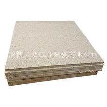 ����ʯĪ��ʯ���İ� �ͻ�� �����Rِ�� ��ʽ�u �V���u����