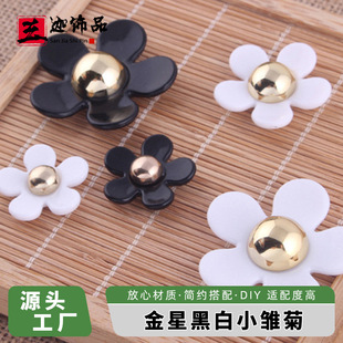 ���Ǻڰ�С�r�Ձ�������껨���N荲��ϰ�diy�֙C���Ʒ������l