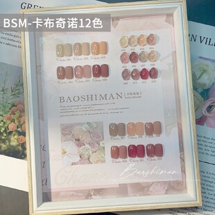 ��Ԋ���������z�������Z12ɫָ�����z�_�����b2026���б�͸ָ����