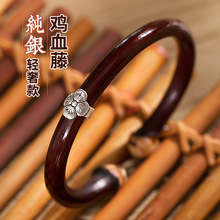 ����925���y��ɣ���p���uѪ�����CŮ�͹���������H���Ʒ�Y�ﲻ