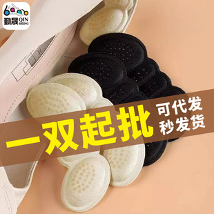 �w�ٴ��l ���η���Ь�|����N��ĥ�_�[�����N�������߸�Ь��a�|