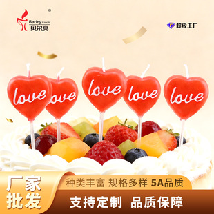 �tɫ��������love�ɐ�СϞ�T���˹����������յ����b�Ϟ�T���l