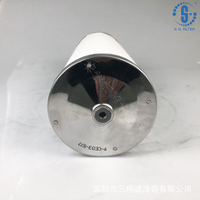 �Չ��C�ͷ�оOA1273/NS100063�ݗU�Vо�Չ��C���B�Ĳ��ͷ�