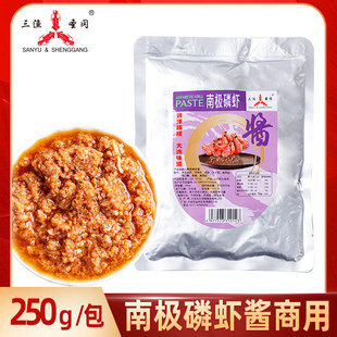 ���O�}�����B�ϘO���r�u250g���ü�ʳ����溣�r�u�r�r�u���l
