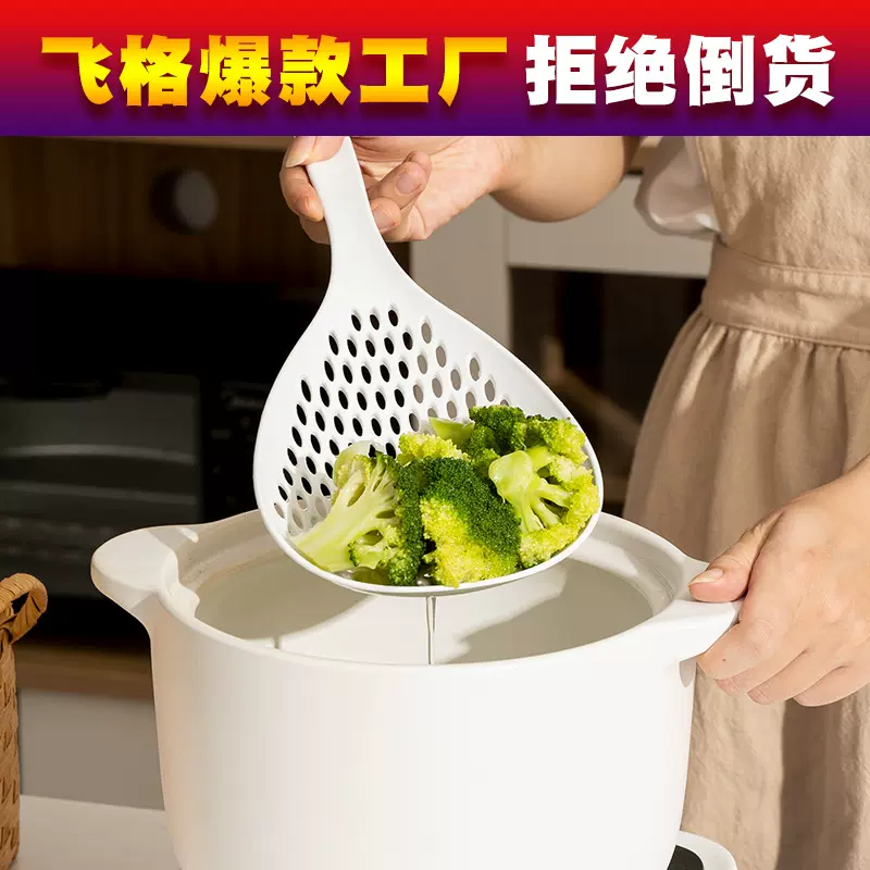 日式家用耐高温捞面大漏勺煮面条饺子馄饨火锅厨房沥水捞勺过滤网