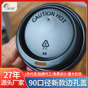 80/90�ڏ�һ����ƽ�ڿ��ȱ��wPS�����w�����������w�����w����