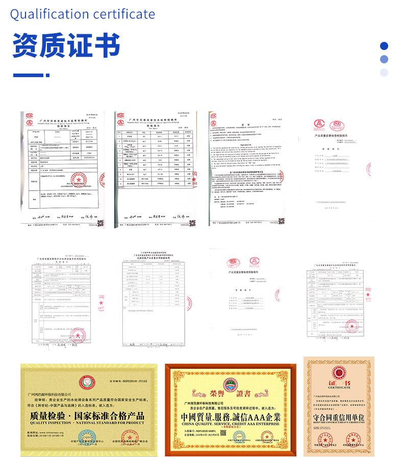 详情页_11.jpg