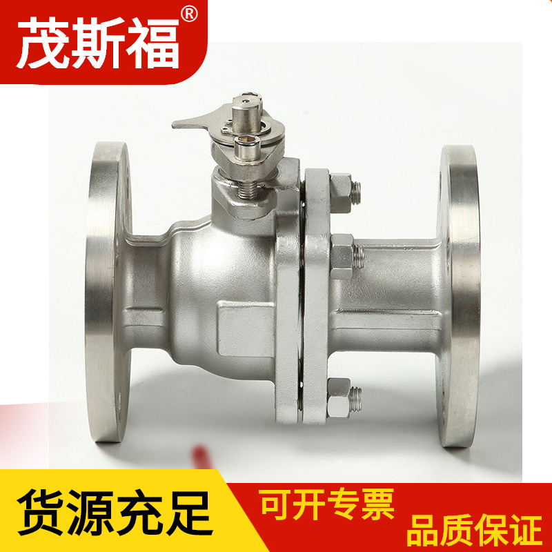 304直通式不锈钢球阀 Q41F-16P 锻钢316L气动电动双向浮动球阀