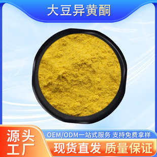 �󶹮��Sͪ ����ȡ�� ˮ���� ʳƷ��ԭ�� �F؛���] ��Ҏ��