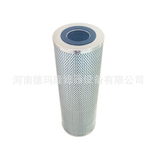 ofs-840x-3B ofs-840x-25B 3060788 CU2103A10AN͹·Vо