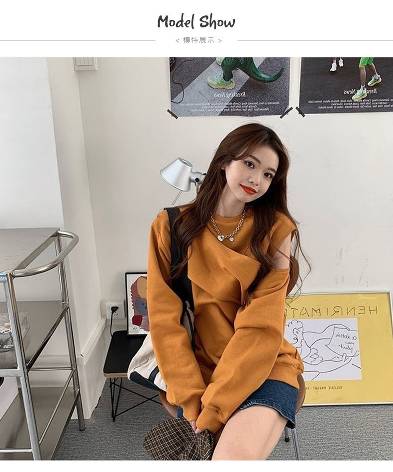Design Sense Korean Loose Jacket 3