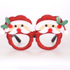Christmas decorations, children's glasses
