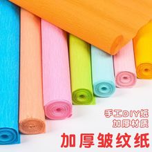 ���y���Ӻ��diy�ֹ������ϰ��׃��@�ֹ�ȫ���������ߝu׃õ�廨