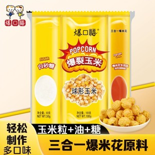 �Wֱُ�� ���ڸ� �������� 200g/������һ���׻�