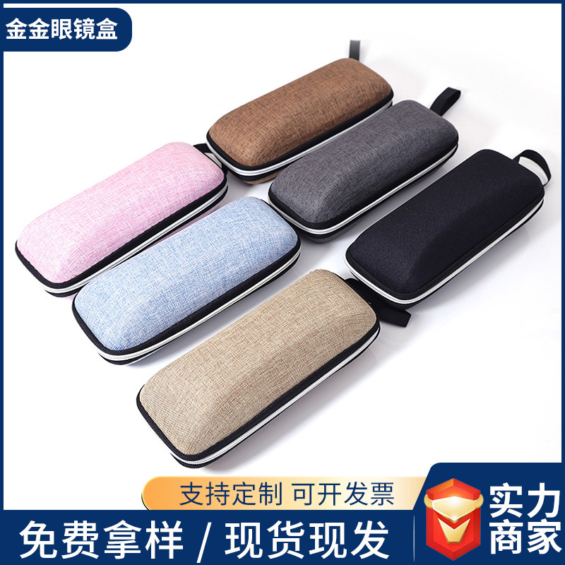 Linen Glasses Case, Fresh and Simple Eva Colorful Storage Box, Portable Artistic Sunglasses Zipper Case for Men and Women Linen Glasses Case, Fresh and Simple Eva Colorful Storage Box, Portable Artistic Sunglasses Zipper Case for Men and Women