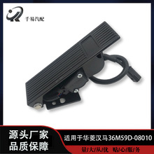 �m���A��h�RH6H7H9؛܇��ж܇������܇������T̤��36M59D-08010