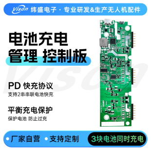 ��ʢ�o�˙C��� 늳س��ƽ��������ư�ģ�K PD���f�h�о����