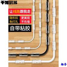 늾��ռ{�̶����������W���߾�������·���A�Ӿ��������������ճ