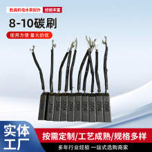 l늙C̼ˢ 8-10ˢSTCͰl늙CJ204w̼ˢD104|ʯī