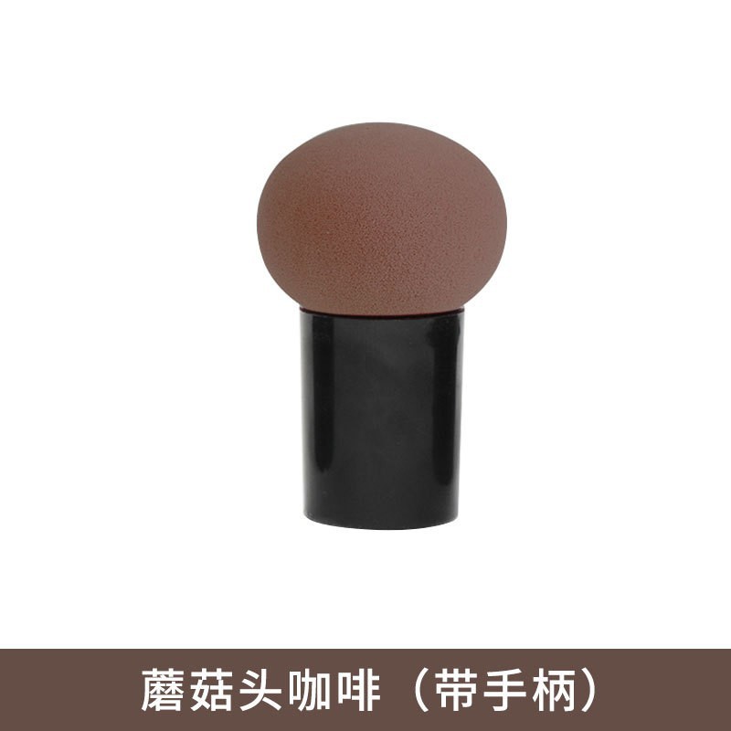 Polvo de cabeza de hongo esponja cojín de aire para polvo de maquillaje de doble uso seco y húmedo