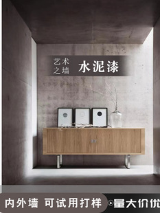 ˇ�gˮ����T����ˮ�ŷ¹Ź��I�L��ˮ����⠝�����ɫ������