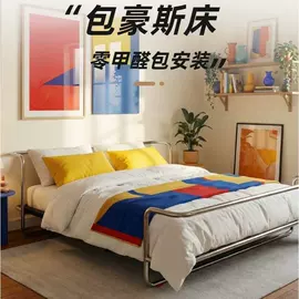 餐桌;桌类、茶几;实木床