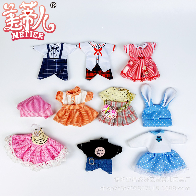 New 16cm doll clothes BJD doll ob11 doll dress dress rabbit ear skirt urban casual jeans