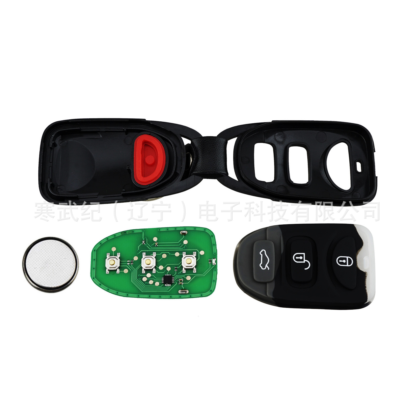 Suitable for 4 key Hyundai Kia Sorento Rondo car key remote control PLNHM-T011