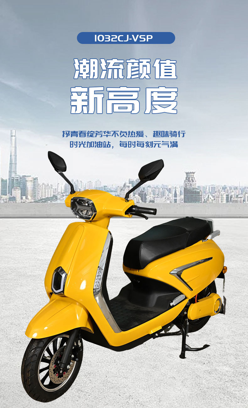 Foreign Trade Popular High-Speed Electric Motorcycle Vespa Electric Motorcycle Adult Leisure Electric Motorcycle Factory Wholesale