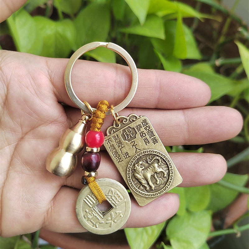 Imitación de latón Zodiaco llavero colgante ocho Dios guardián cinco emperadores del zodiaco Chino creativo llavero