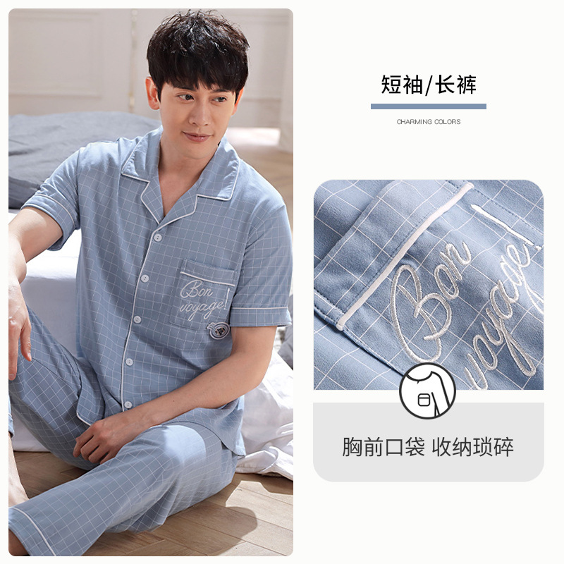 C923757 azul claro-Tela escocesa