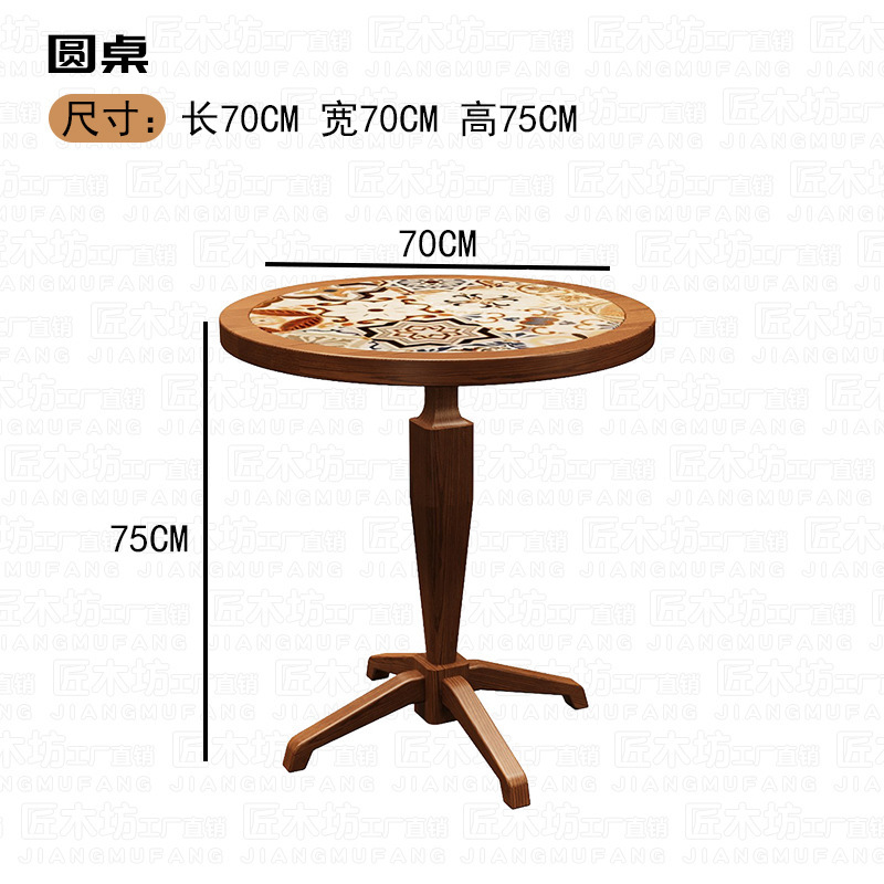 简约休闲咖啡厅沙发桌椅卡座扶手西餐厅甜品店奶茶店沙发桌椅组合|undefined