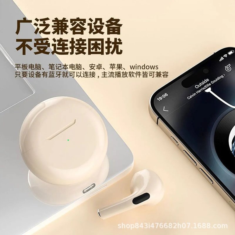 ワイヤレス Bluetooth ヘッドセット 2025 セミインイヤー ノイズキャンセリング スポーツ 長時間バッテリー駆動 全機種対応 ステレオサウンド|undefined