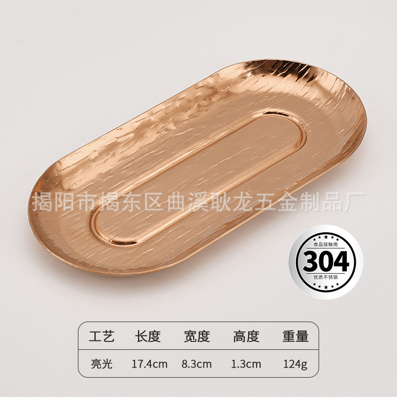 日本製タオルトレイホテルルームタオルトレイ304ステンレス鋼タオルトレイ商業レストランスナックフェイシャルタオルトレイ|undefined