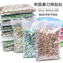 �������N荘�֬ƽ��荲�ɫdiy������֙C�N荘�֬ˮ����l��֬�N