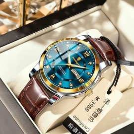 瑞士品牌皮带款男士手表男学生新款夜光腕表直播外贸爆款一件代发