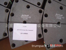 ��Ħ��Ƭ �o���x܇  508725 荙C 513675 ��Ħ���P �ӱP   ���