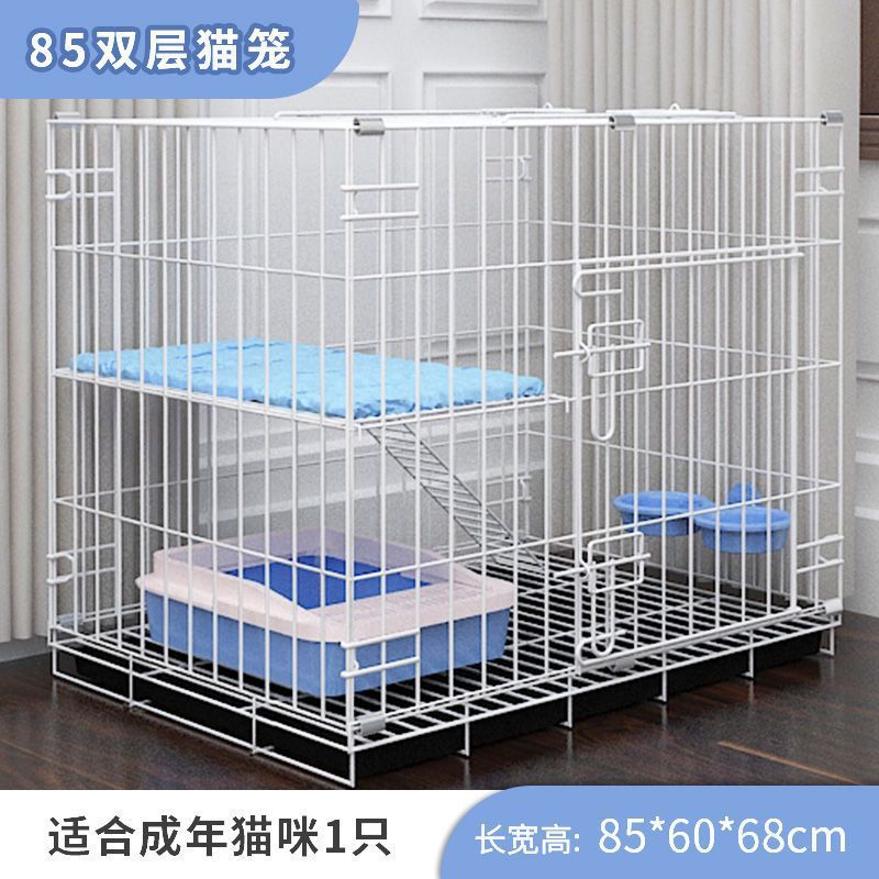 85CM*60CM*70CM 더블 레이어 고양이 케이지 화이트