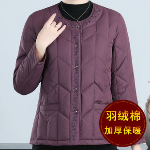 ���������ﶬŮ�b��đ�������¼Ӻ�ů��q�޷��֋����ش�a���\