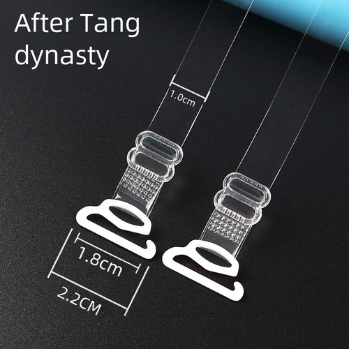 Nude Shoulder Straps TPU Elastic Adjustable Sanding Bra with Crystal Invisible Straps, Factory Gift