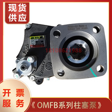 法士特变速箱QH50/QH70取力器联轴器洒水车随车吊扬里取力器现货