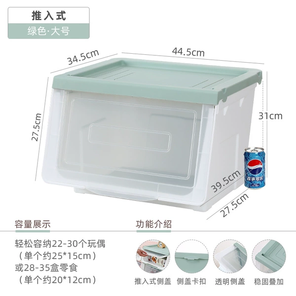Large transparent green 42L [Push in]